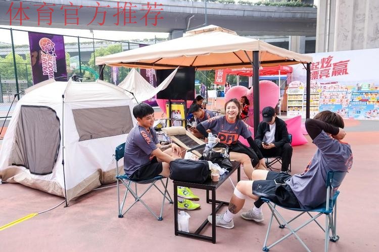 国内首个官方女足街头赛事! 这个5.20,数百名足球女孩在杭州“怒放竞技场” 国内首个官方女足街头赛事! 这个5.20,数百名足球女孩在杭州“怒放竞技场”