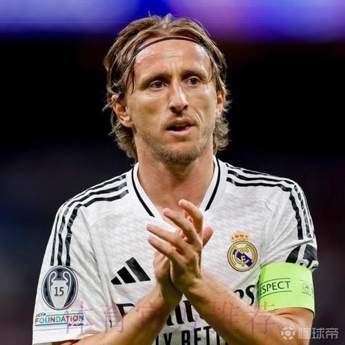 莫德里奇:我身体很好可连续出战一直坚信能晋级 莫德里奇:我身体很好可连续出战一直坚信能晋级